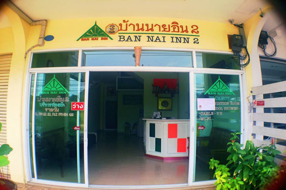 Nine Inn @ Town Phuket Exterior foto